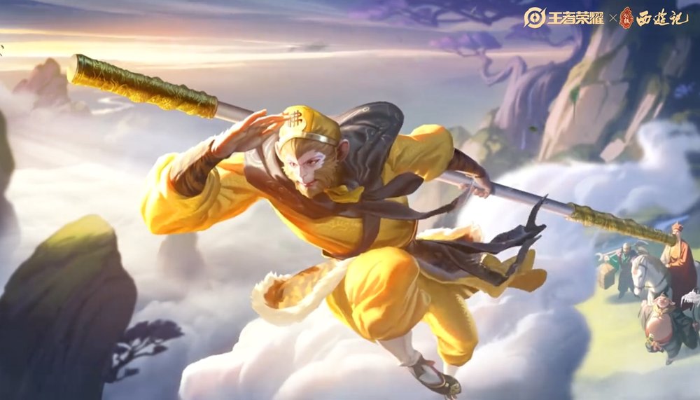 王者荣耀皮肤视频-86西游孙悟空